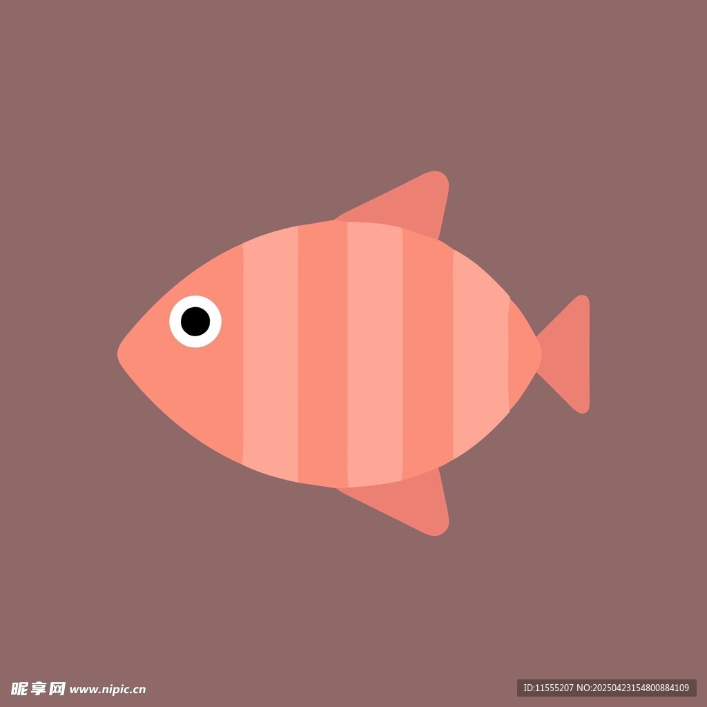 粉色条纹小鱼插画
