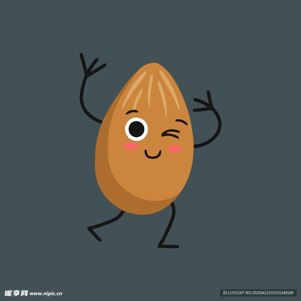 可爱杏仁卡通形象