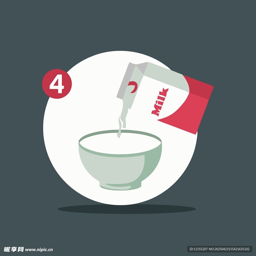往碗中倒袋装物品画面
