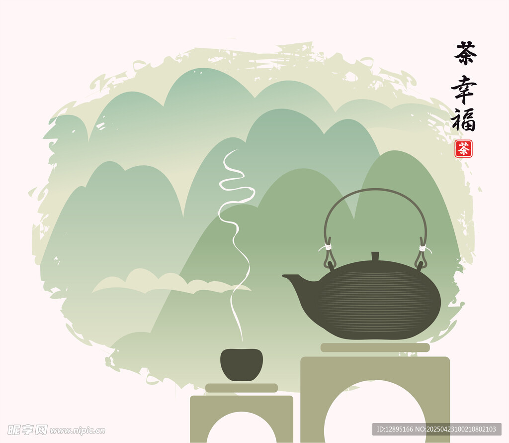 中式茶韵 山水间的悠然时光