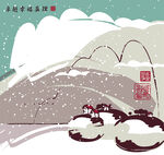 水墨风格冬日山峦图景