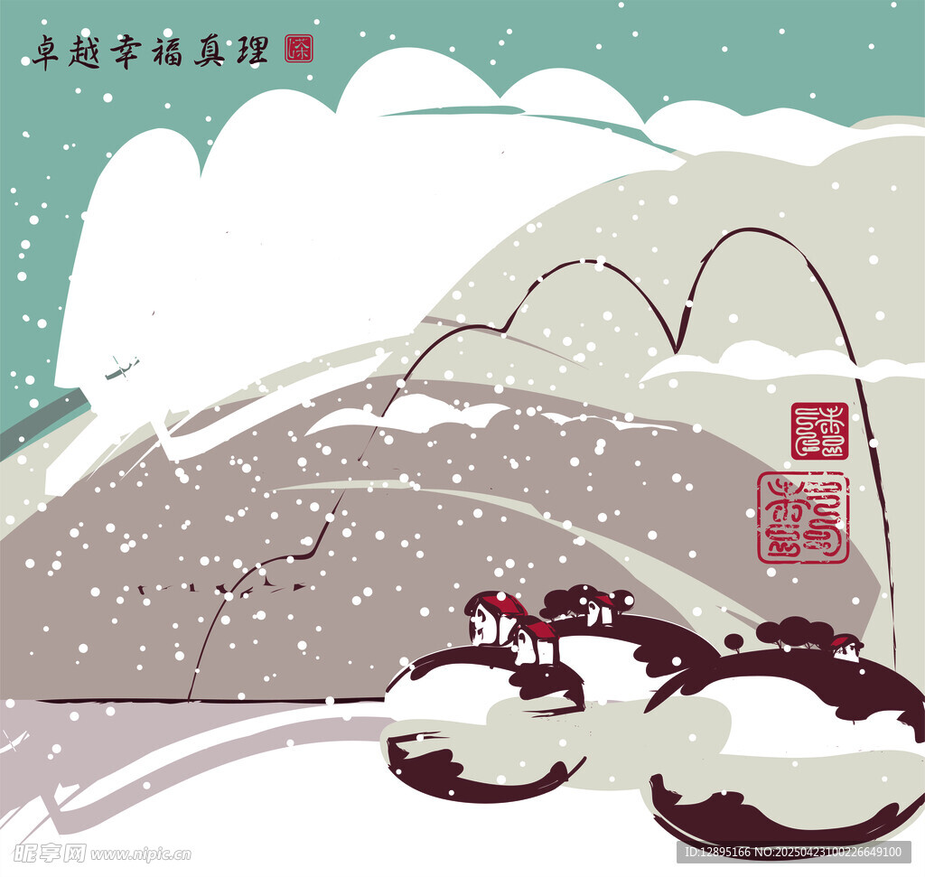 水墨风格冬日山峦图景