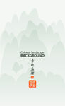 中式山水简约背景图