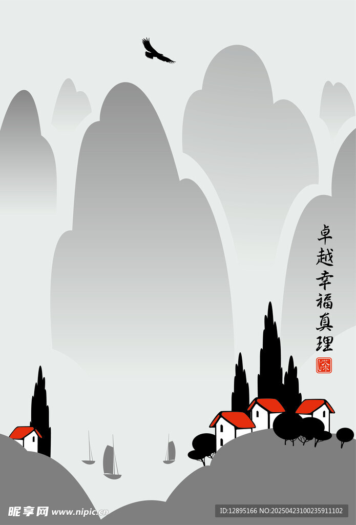 水墨山水间的红顶小屋