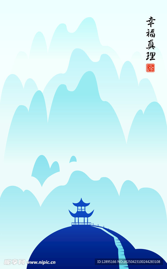 水墨山水间的古韵楼阁