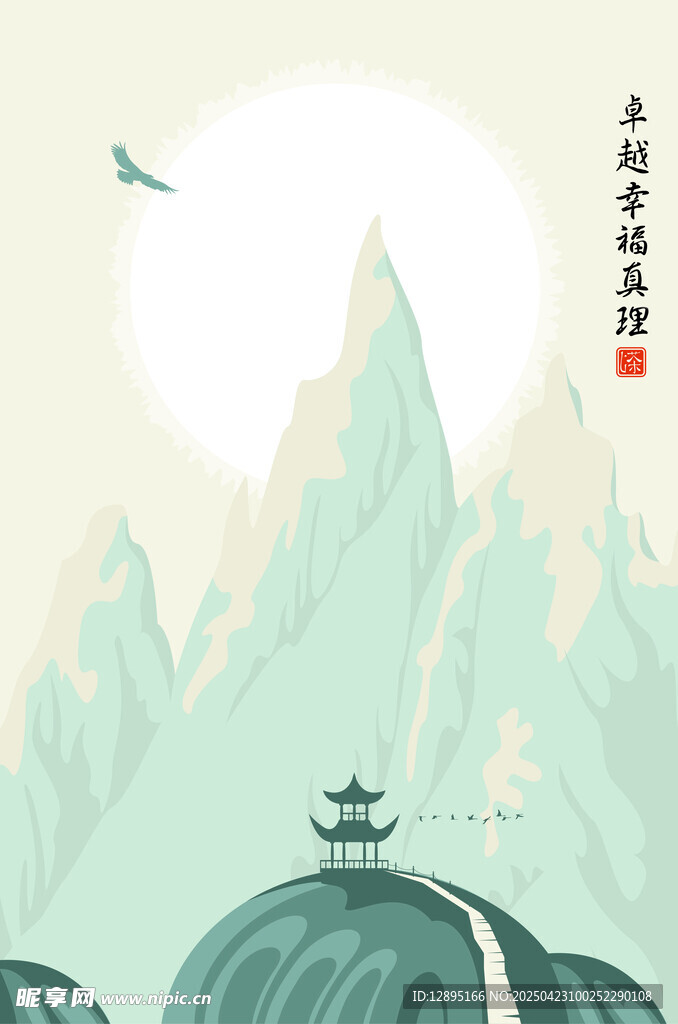 水墨山水间的静谧亭阁