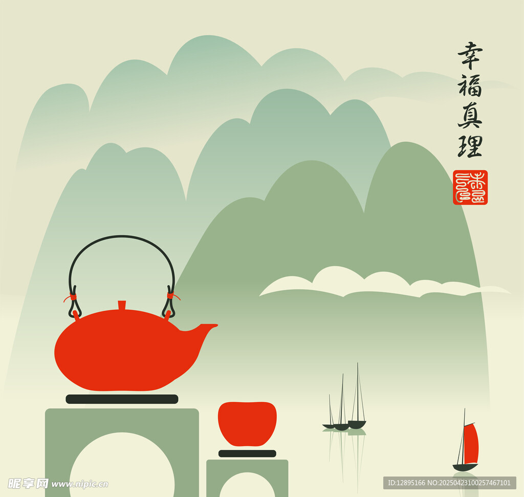 中式山水间的红壶雅韵