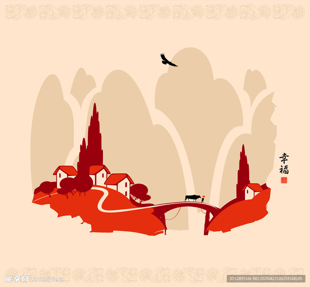 中式山水风景插画