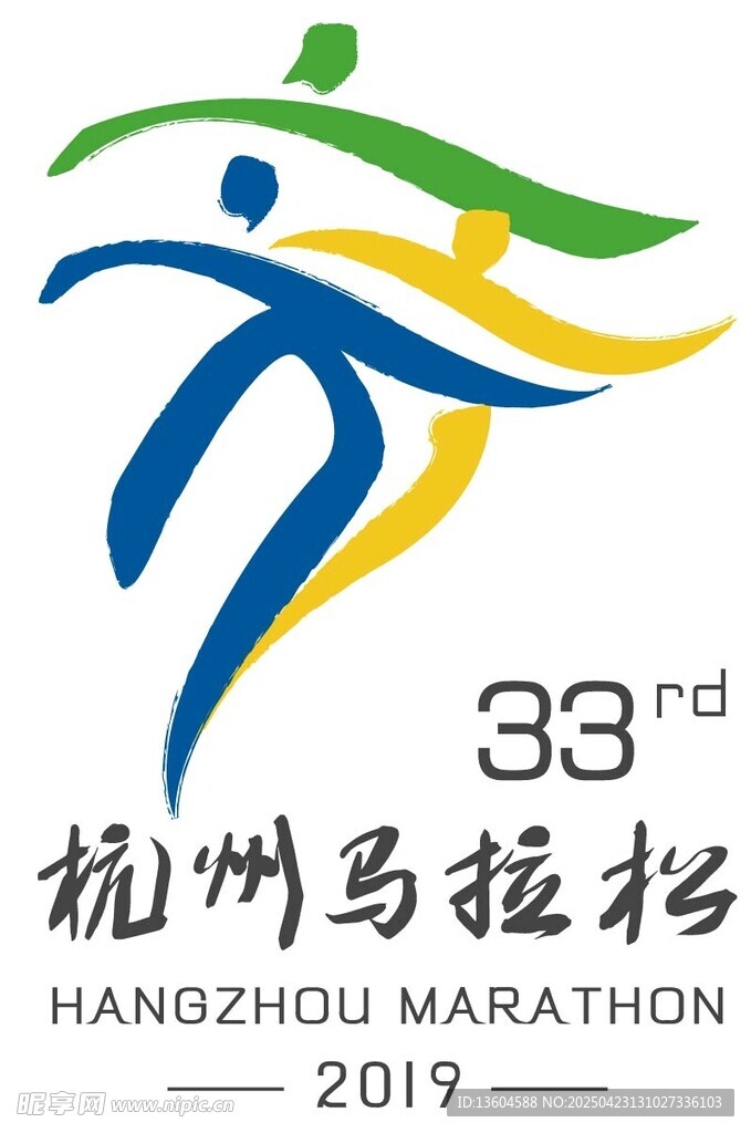 杭州马拉松LOGO