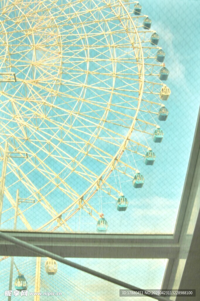 摩天轮