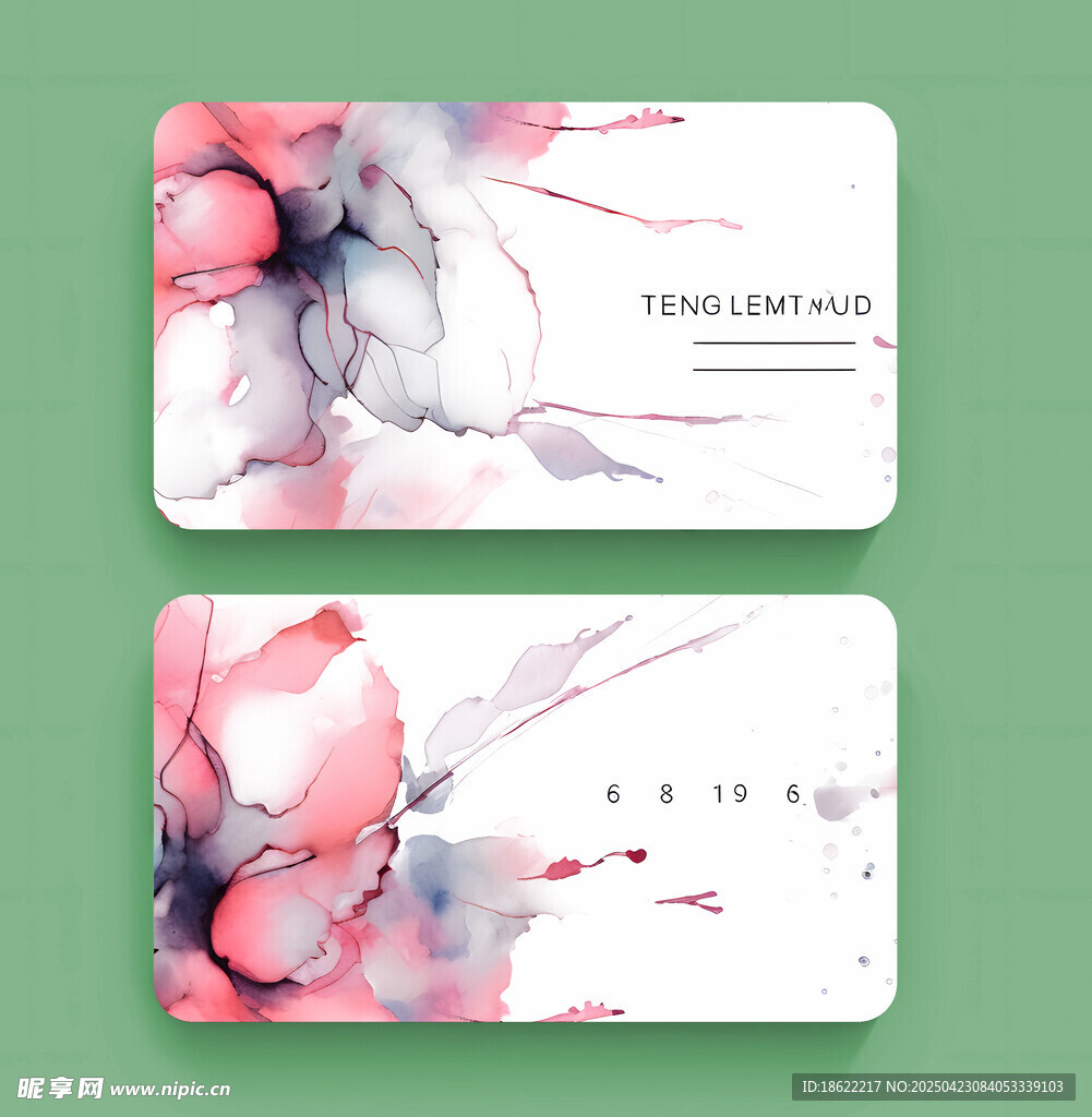 水彩名片