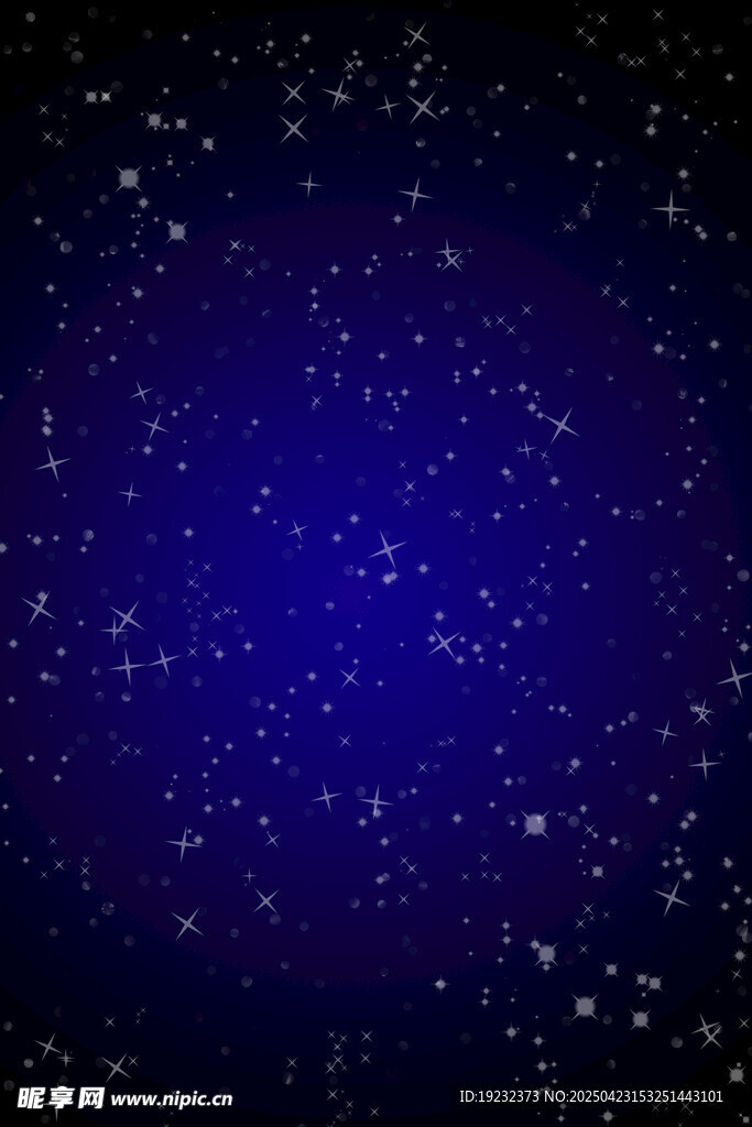 星光背景图