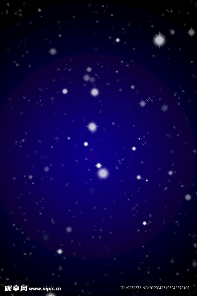 星光背景图