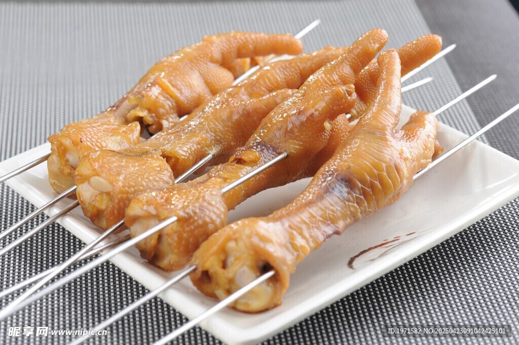 鸡爪串