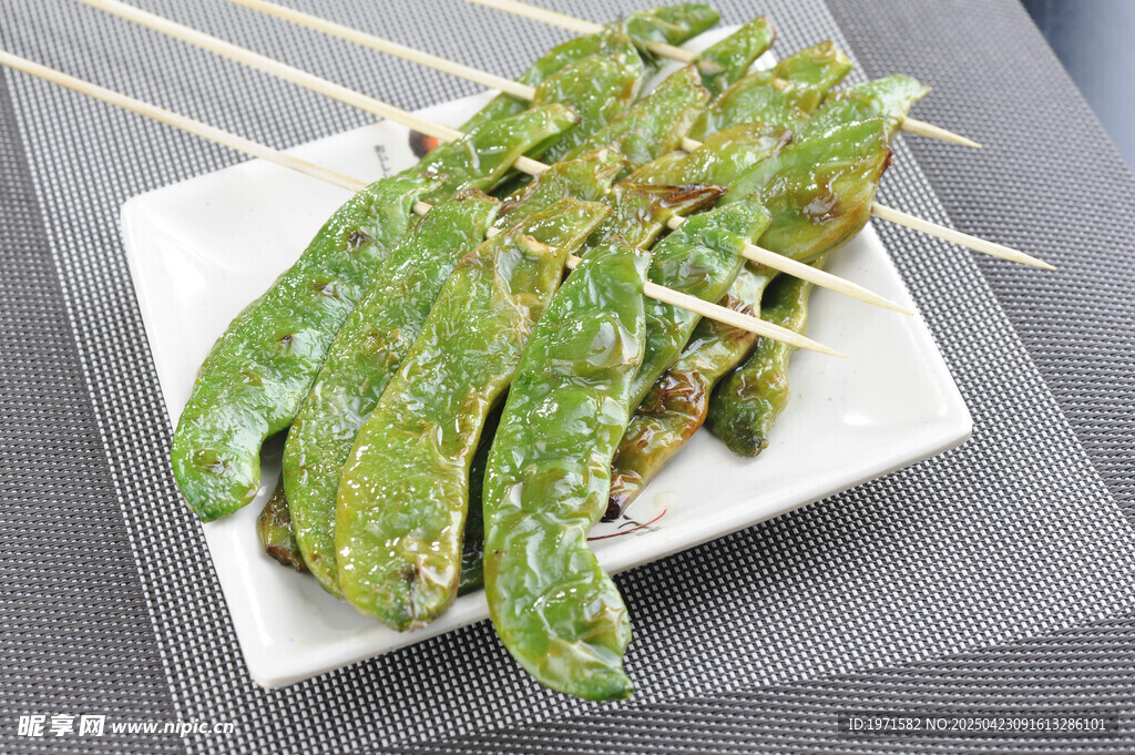 烤豆角