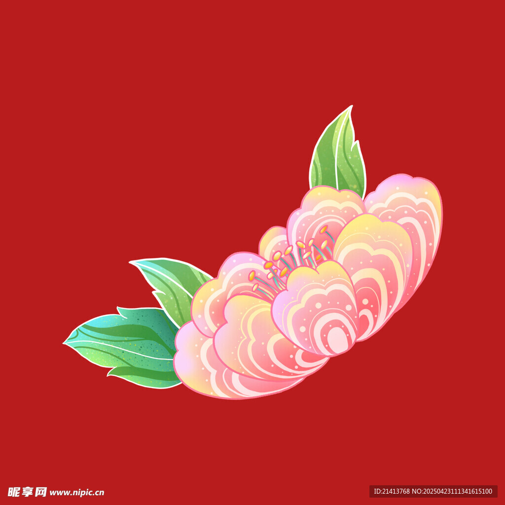 粉色花朵插画