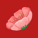 粉色花朵