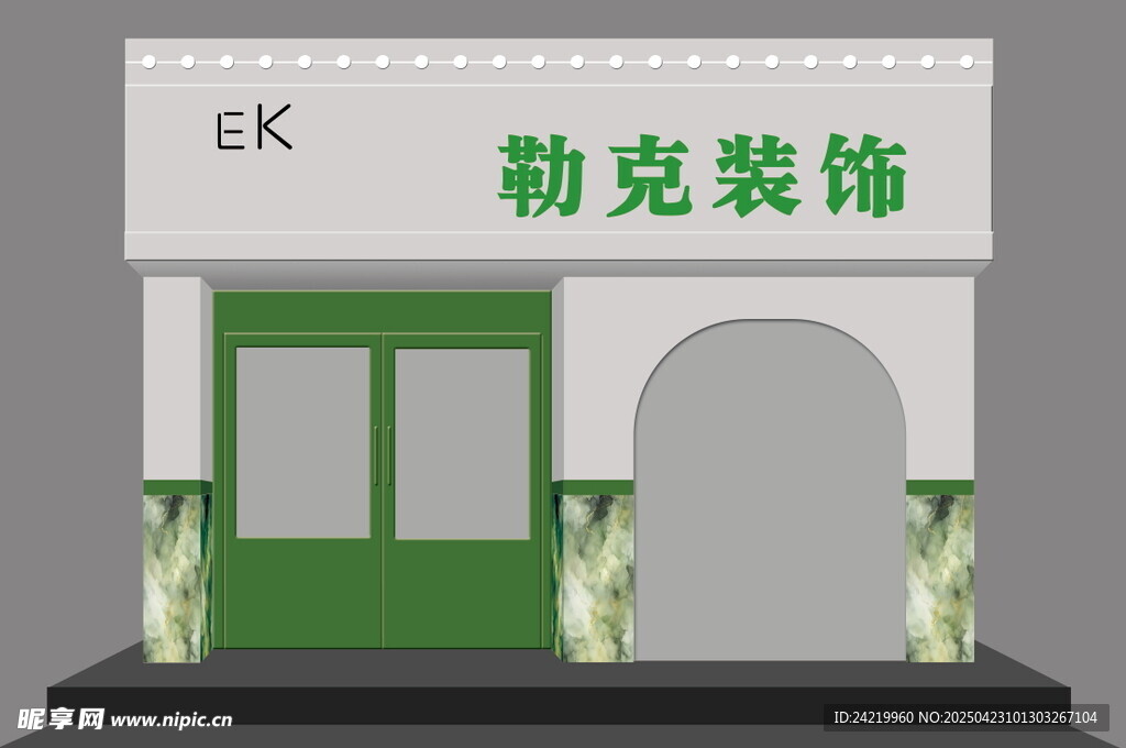 装饰店铺外观设计