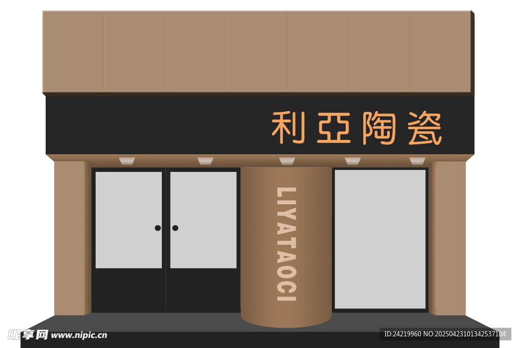 瓷砖门头效果图