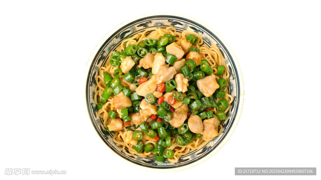 美味鸡肉蔬菜沙拉