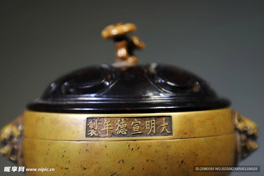 国宝文物 