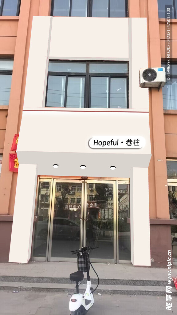 门头