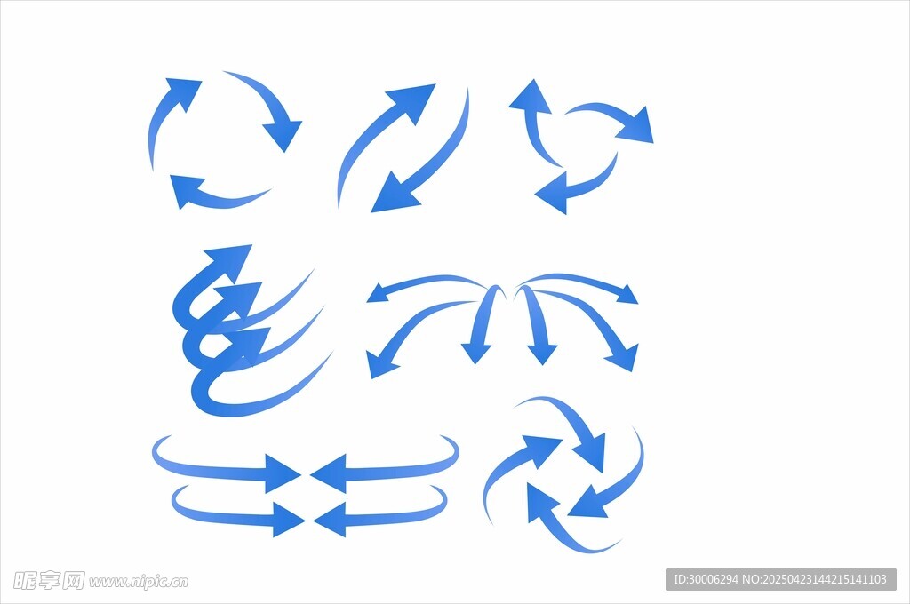 蓝色多样箭头矢量素材