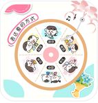 儿童转盘