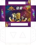 KTV包装盒设计