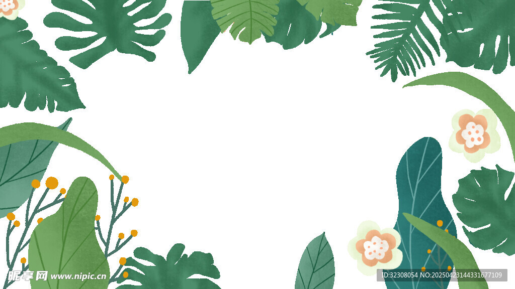 热带植物边框背景图