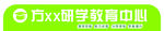 绿色教育中心培训门头