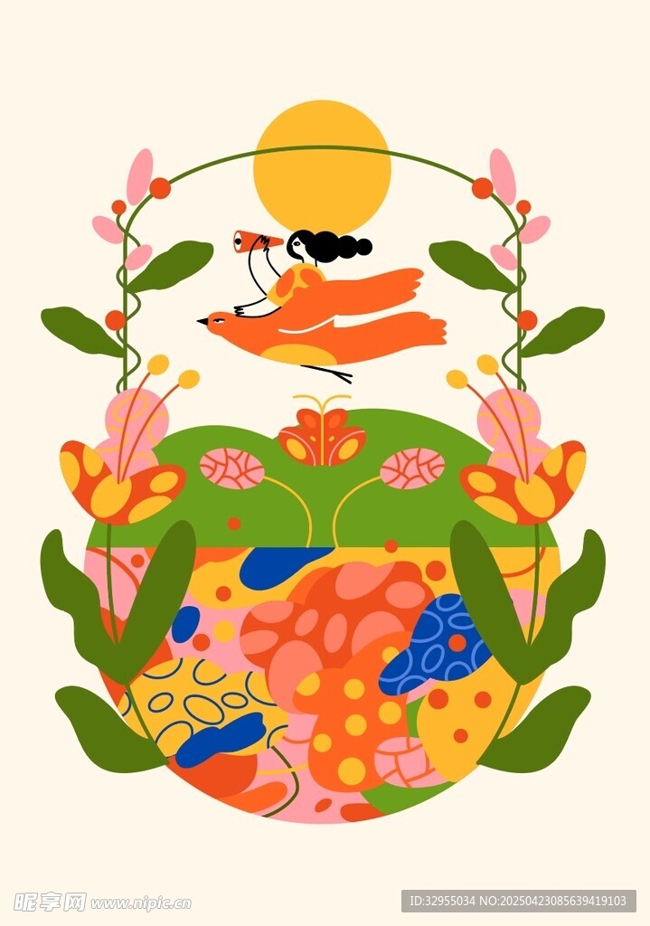 夏日田园插画风景