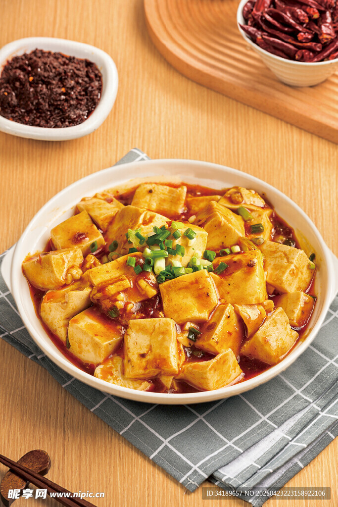 麻婆豆腐