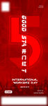 五一开门红