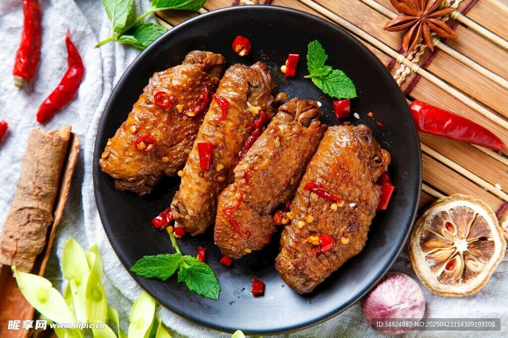 香辣鸡翅
