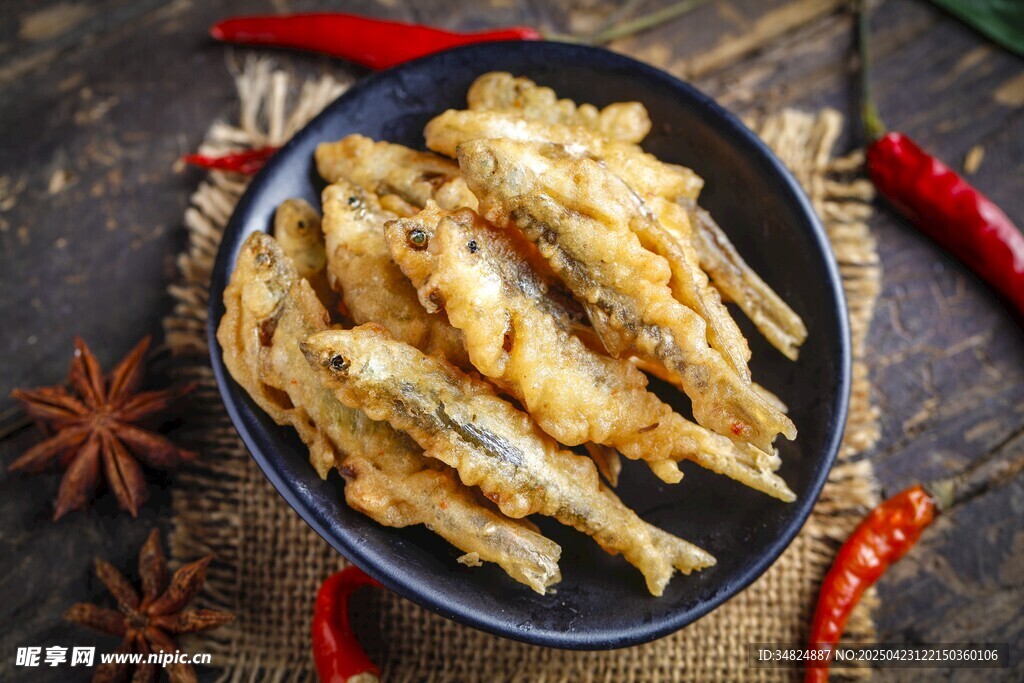 香酥炸小鱼