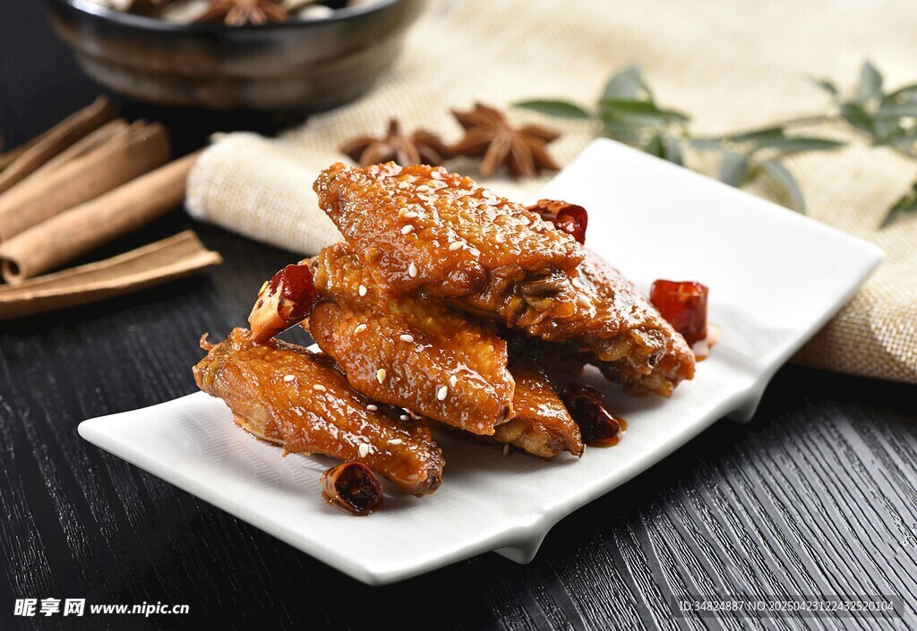 香辣鸡翅