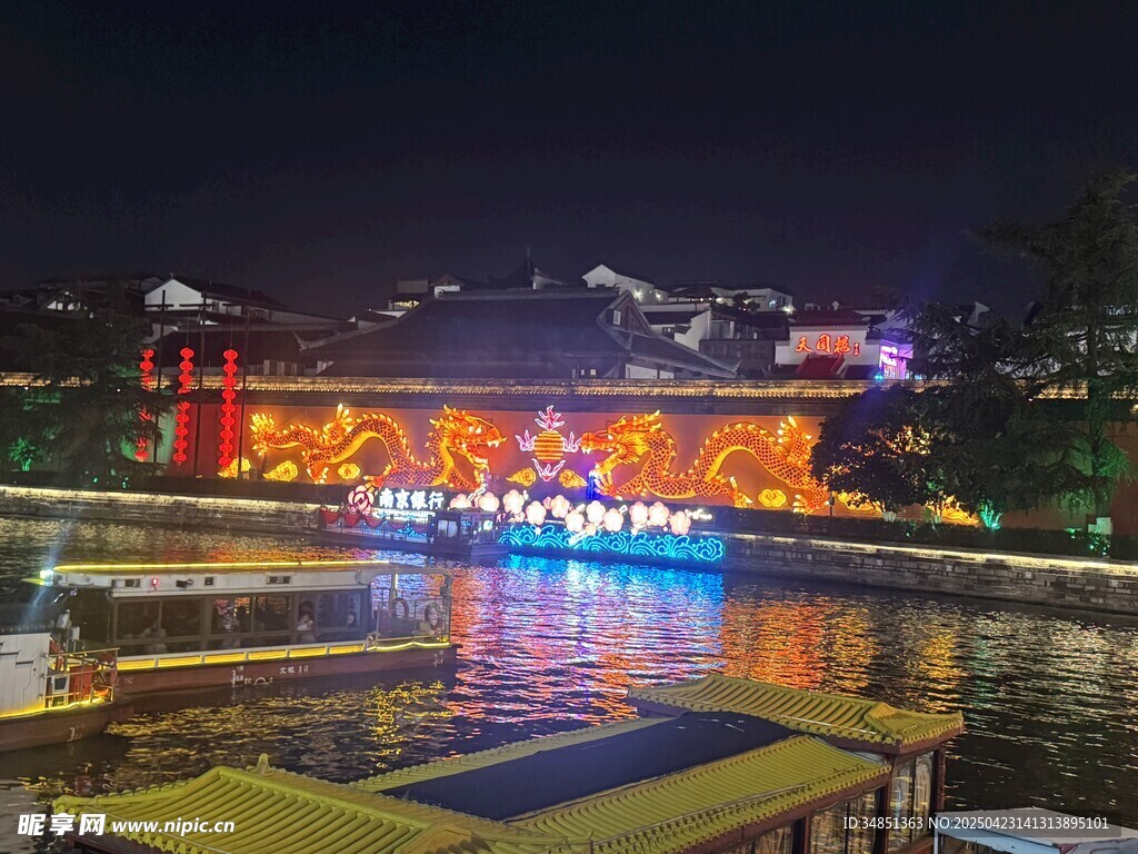 秦淮灯会