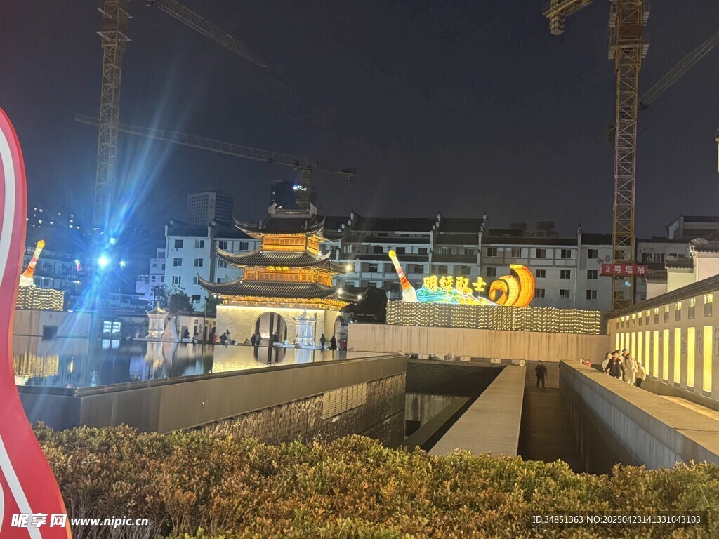 秦淮灯会
