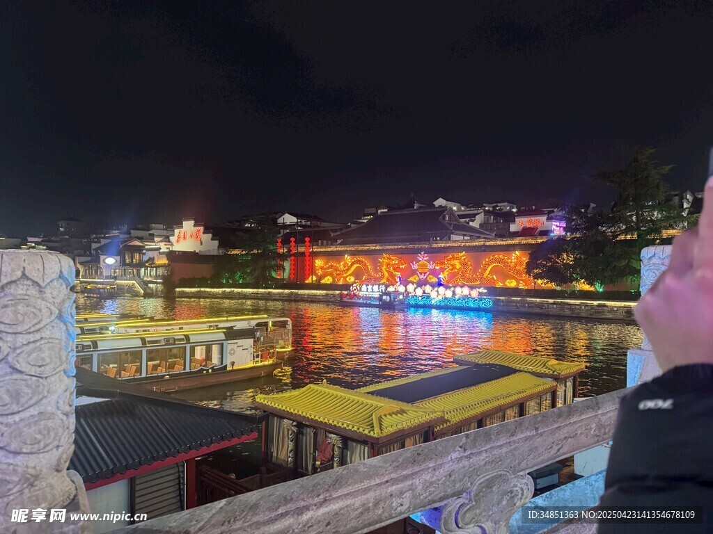 秦淮灯会
