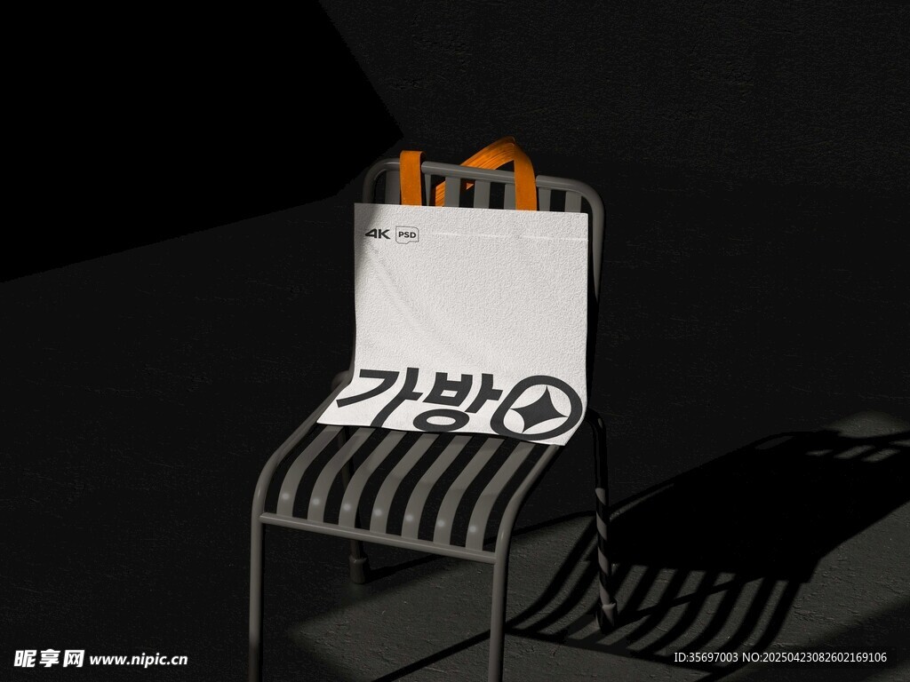 手提包样机