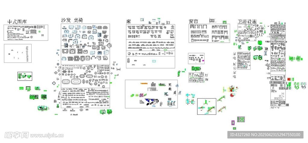 CAD 图库