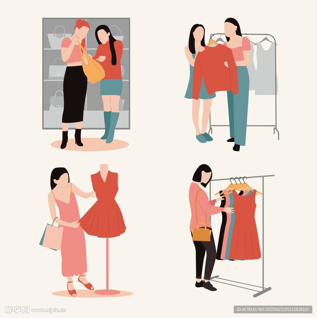 女性试穿选购服装场景