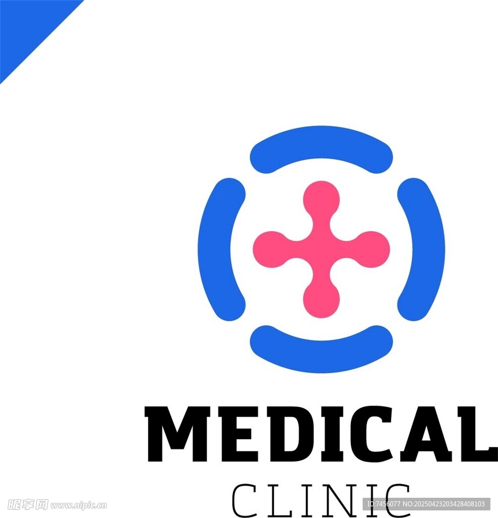 医疗诊所标志设计