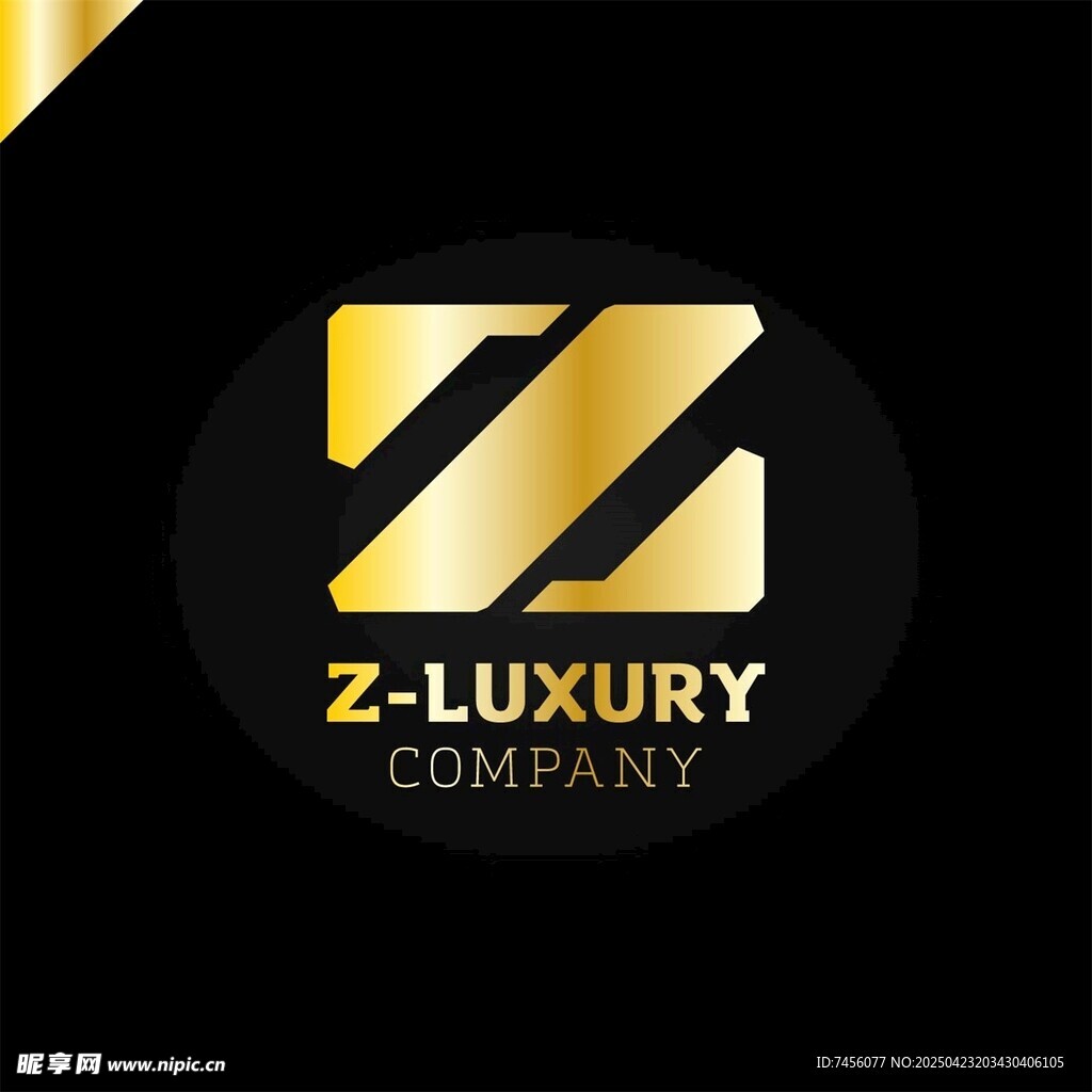 奢华品牌ZLuxury标志
