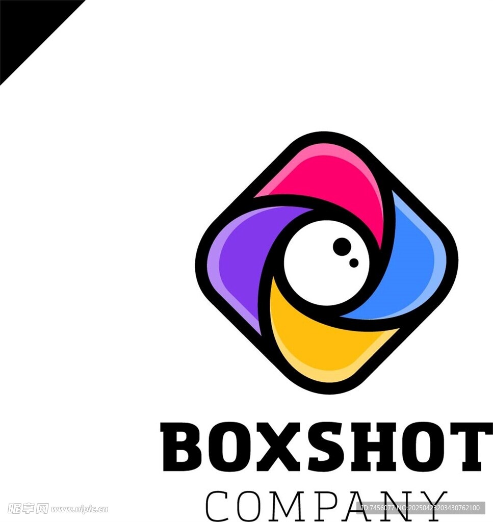 Boxshot公司创意标志设计