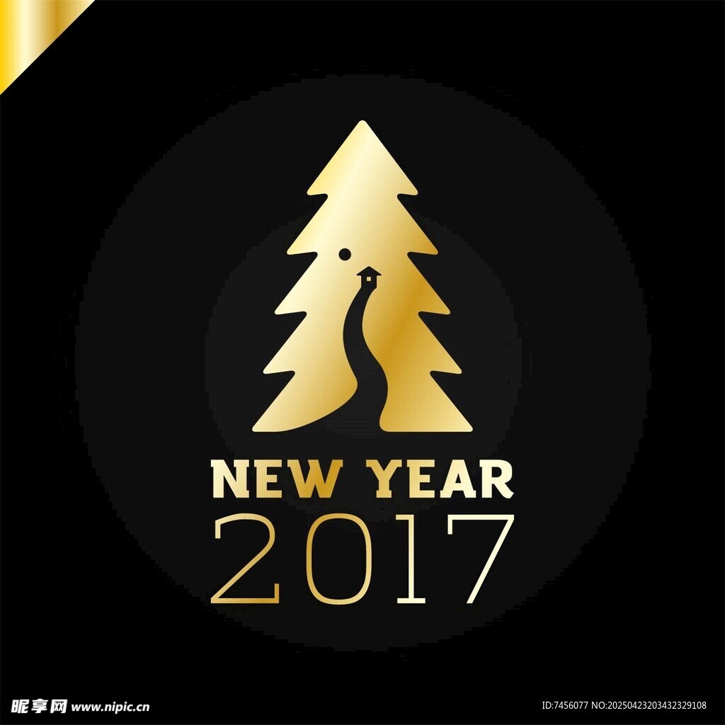 新年主题金色圣诞树