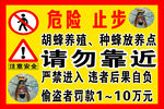 担心胡峰