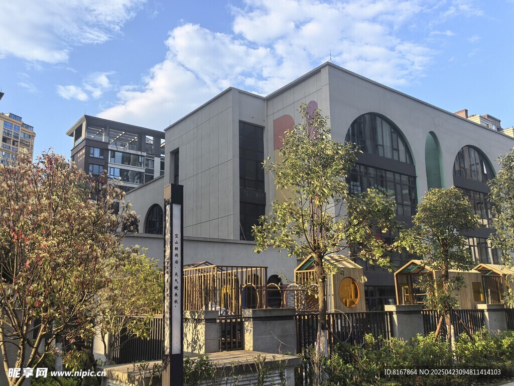 现代风格建筑外观景致