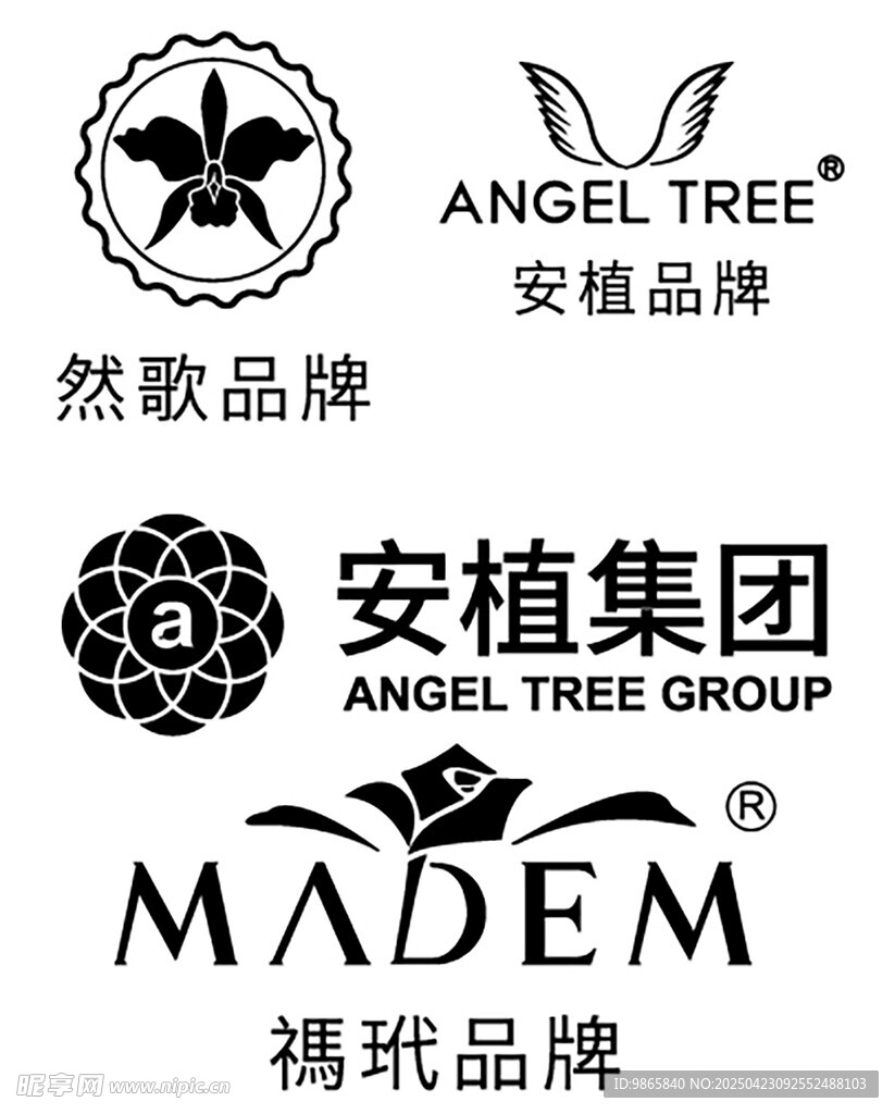 安植集团然歌禡玳品牌logo